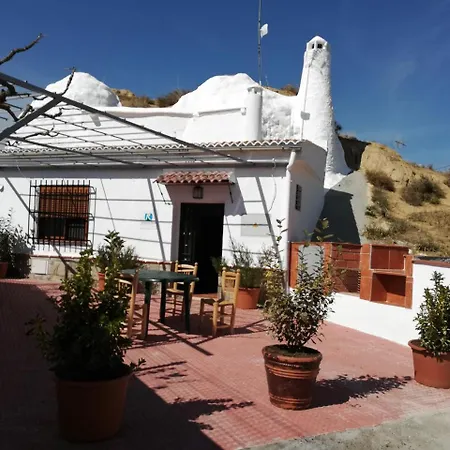 Cueva Tradicional El Capricho Appartement *